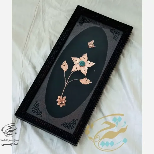قاب گل مسی فیروزه کوبی تک گل ملیله