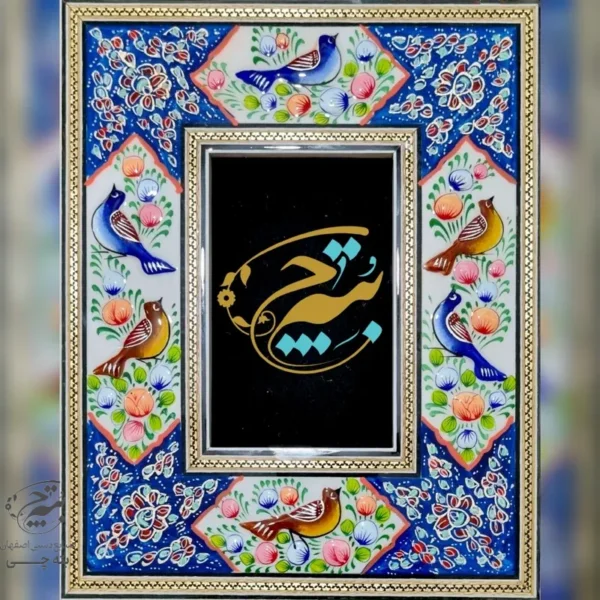 آینه هفتسین خاتم نقاشی مینیاتور