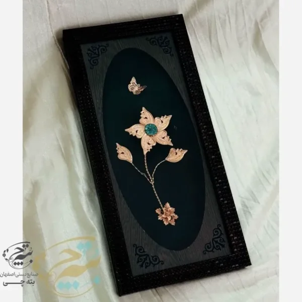 قاب گل مسی فیروزه کوبی تک گل ملیله