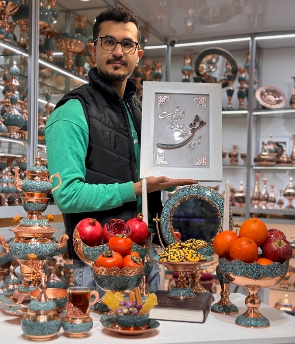 فروشگاه حضوری بته چی 