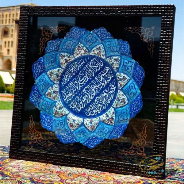 تابلو بشقاب میناکاری ون یکاد 25