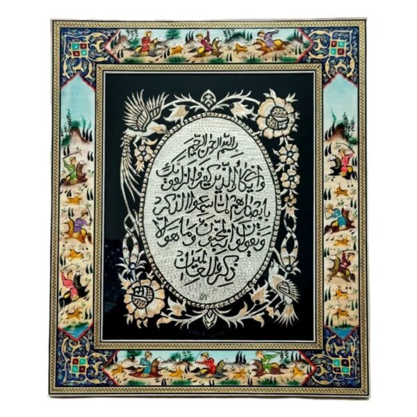 تابلو قلم زنی چوگان 30در40 ون یکاد