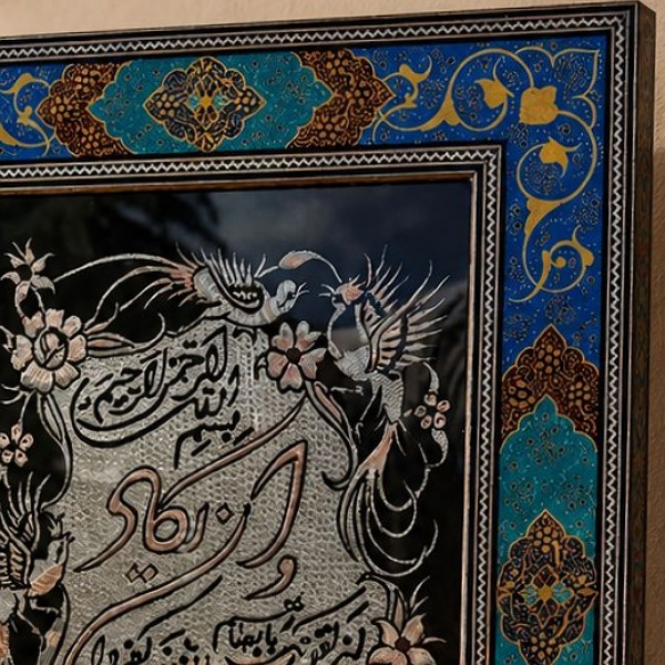 تابلو قلم زنی وان یکاد با قاب خاتم کاری با سایز 36در 46 سانتی متری باقاب تذهیب
