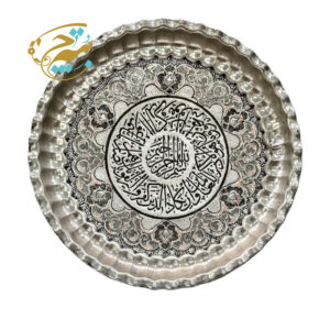 سینی قلمزنی مسی  ون یکاد