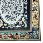 تابلو قلم زنی چوگان 30در40 ون یکاد - Image 3