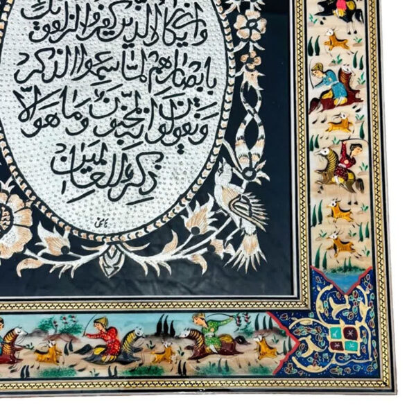 تابلو قلم زنی چوگان 30در40 ون یکاد - Image 3