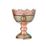 ست آجیل خوری مسی خاتم کاری صنایع دستی اصفهان - Image 3