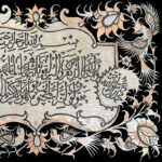 تابلو وان یکاد قلم زنی  با قاب خاتم کاری دور نقاشی تذهیب 60در80 - Image 3