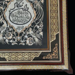 تابلو ون یکاد قلمزنی باقاب خاتم کاری 55در65 - Image 5