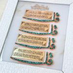 تابلو فیروزه کوبی چهار قل  30در40 - Image 4
