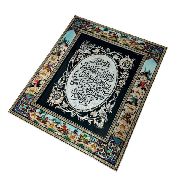 تابلو قلم زنی چوگان 30در40 ون یکاد - Image 4