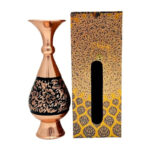 گلدان مسی الماس تراش 25 سانتی با جعبه سنتی