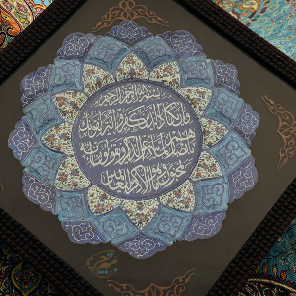 تابلو بشقاب میناکاری ون یکاد 25 - Image 7