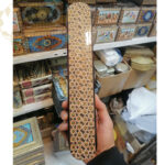 قلمدان خاتم کاری 30 سانتی کشویی (جامضرابی سنتور) - Image 3