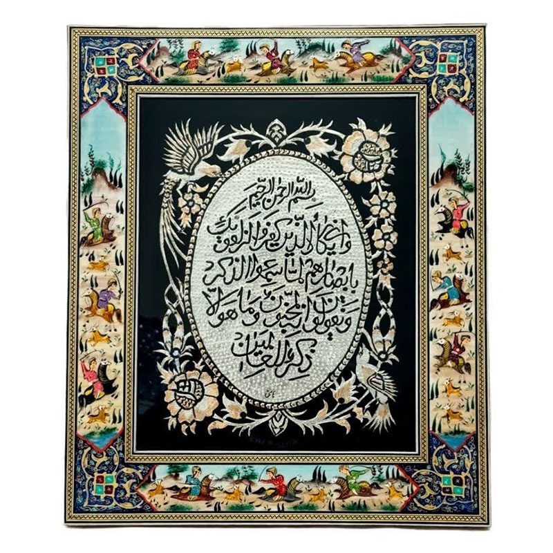 9Ll7A1mX6ZGV7FnOvv5vx6FvKanKH1E00yN0TVre0LTKtiohUN.jpg تابلو قلم زنی چوگان 30در40 ون یکاد - Image 1