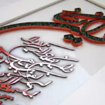 تابلو فیروزه کوبی ون یکاد 40در70 - Image 2