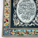 تابلو قلم زنی چوگان 30در40 ون یکاد - Image 6