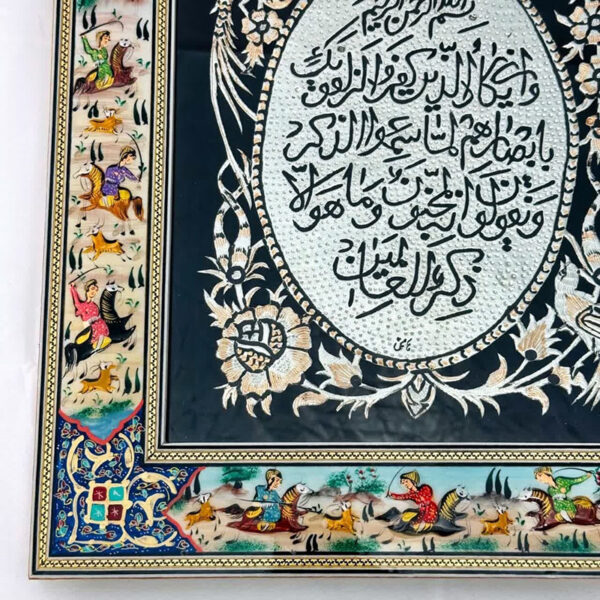 تابلو قلم زنی چوگان 30در40 ون یکاد - Image 6