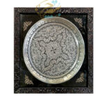 تابلو سینی قلمزنی  35 سانتی
