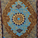 جعبه قرآن خاتم کاری اعلاء ( جا قرآنی ) - Image 7