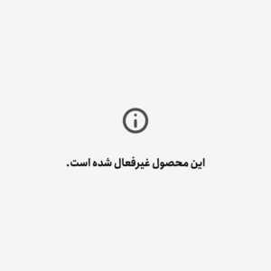 قلیان فیروزه کوبی 60 سانتی