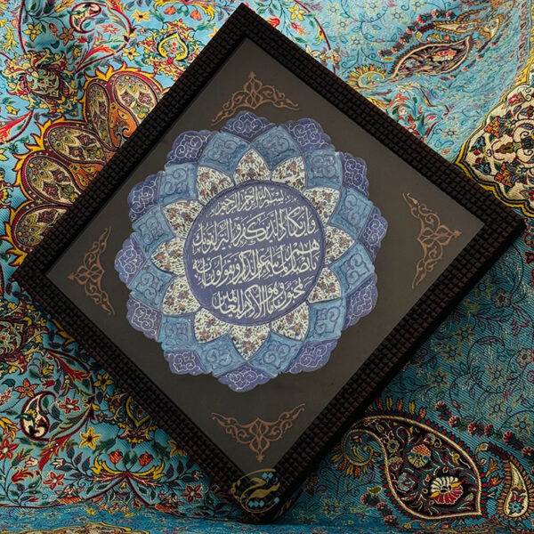 تابلو بشقاب میناکاری ون یکاد 25 - Image 6