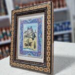قاب خاتم کاری اصفهان به همراه فیبر نقاشی مینیاتور ۱۸در۲۳ - Image 3