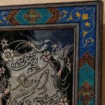 تابلو قلم زنی وان یکاد با قاب خاتم کاری با سایز 36در 46 سانتی متری باقاب تذهیب - Image 4