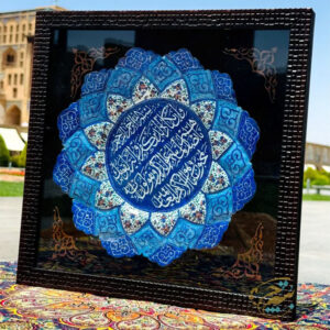 تابلو بشقاب میناکاری ون یکاد 25