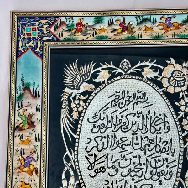 تابلو قلم زنی چوگان 30در40 ون یکاد - Image 5