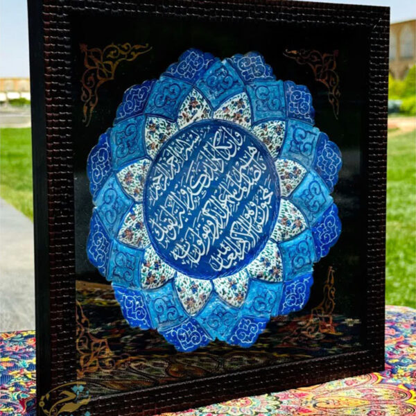 تابلو بشقاب میناکاری ون یکاد 25 - Image 10
