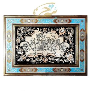 تابلو قلم زنی  با قاب خاتم کاری دور نقاشی تذهیب 60در80