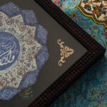 تابلو بشقاب میناکاری ون یکاد 20 - Image 5