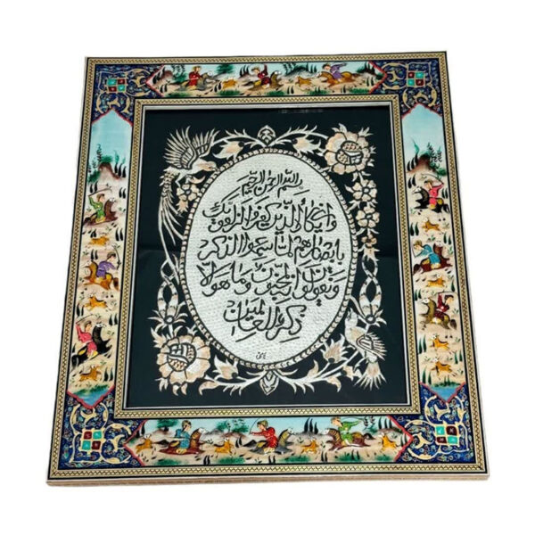 تابلو قلم زنی چوگان 30در40 ون یکاد - Image 8