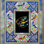 آینه هفتسین خاتم نقاشی مینیاتور - Image 2