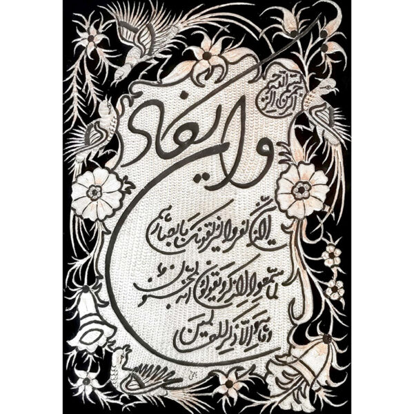 تابلو قلم زنی گل و مرغ با قاب خاتم کاری ترنج با سایز 53 در 63 سانتی متری - Image 4