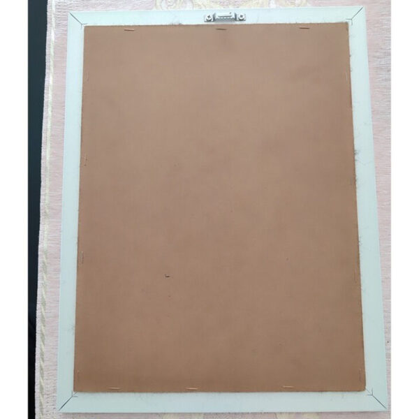 تابلو فیروزه کوبی ون یکاد 40در50 - Image 3