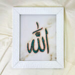 تابلو فیروزه کوبی الله 30در40 - Image 3