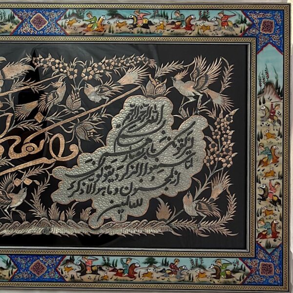 تابلو قلمزنی ون یکاد با قاب خاتم کاری چوگان 42در72 - Image 3