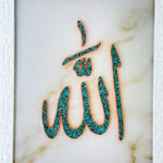 تابلو فیروزه کوبی الله 30در40 - Image 2