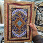 جعبه قرآن خاتم کاری اعلاء ( جا قرآنی ) - Image 3