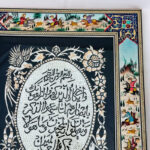 تابلو قلم زنی چوگان 30در40 ون یکاد - Image 9