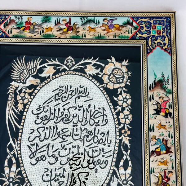 تابلو قلم زنی چوگان 30در40 ون یکاد - Image 9