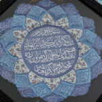 تابلو بشقاب میناکاری ون یکاد 25 - Image 4