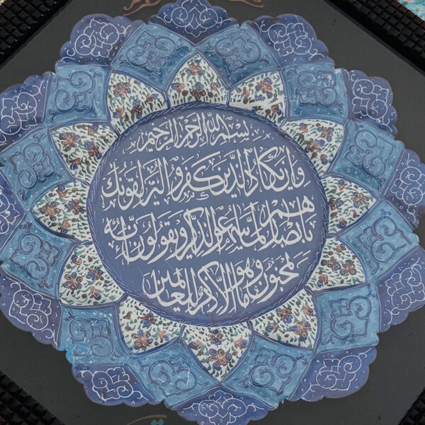تابلو بشقاب میناکاری ون یکاد 25 - Image 4