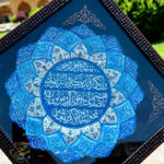 تابلو بشقاب میناکاری ون یکاد 25 - Image 11