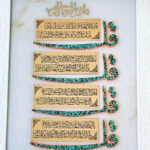 تابلو فیروزه کوبی چهار قل  30در40 - Image 3