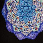تابلو بشقاب میناکاری 16 (24 در 24 سانتیمتر) - Image 2