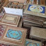 جعبه قرآن خاتم کاری اعلاء ( جا قرآنی ) - Image 6