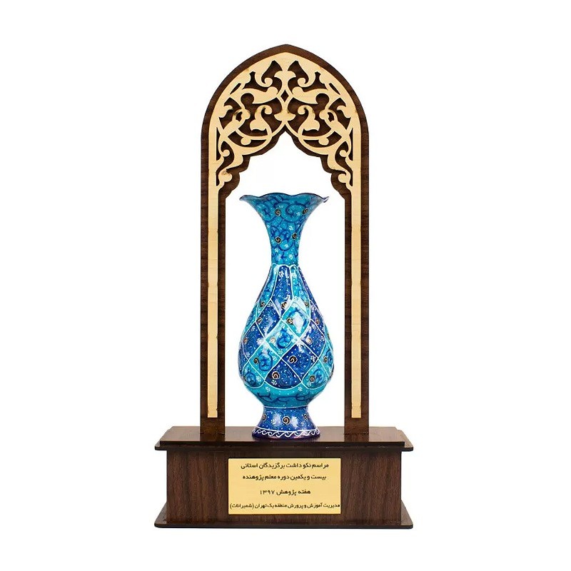 tpK7IrvhB7PbxEZpH2YfRbdtNtEQr3uUDvKdsh3anTgLcoVwwJ.jpg تندیس گلدان میناکاری هدیه تبلیغاتی - Image 1